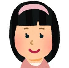 先生の画像